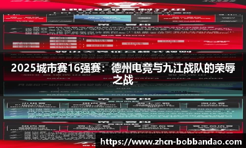 BOB半岛官方